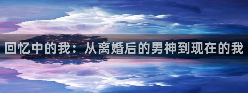 杏宇4