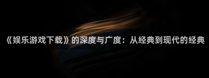杏宇体育老板是谁